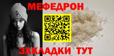 Альфа ПВП Гусь-Хрустальный