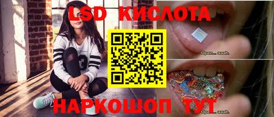 Альфа ПВП Гусь-Хрустальный