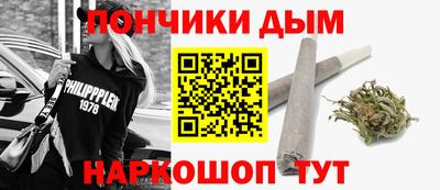 прущие крисы Гусиноозёрск