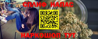 прущие крисы Гусиноозёрск