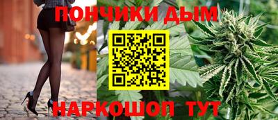 прущие крисы Гусиноозёрск