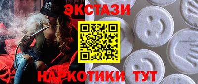 каннабис Гусев