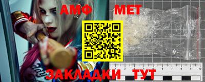 прущие крисы Гусиноозёрск