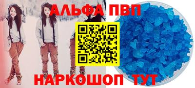 прущие крисы Гусиноозёрск