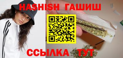 Альфа ПВП Гусь-Хрустальный