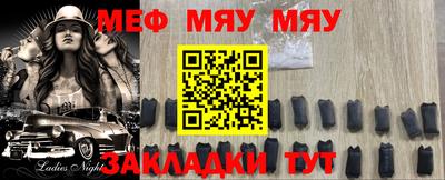 каннабис Гусев
