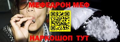 Альфа ПВП Гусь-Хрустальный