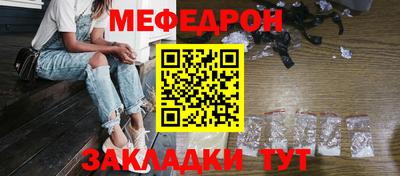 каннабис Гусев